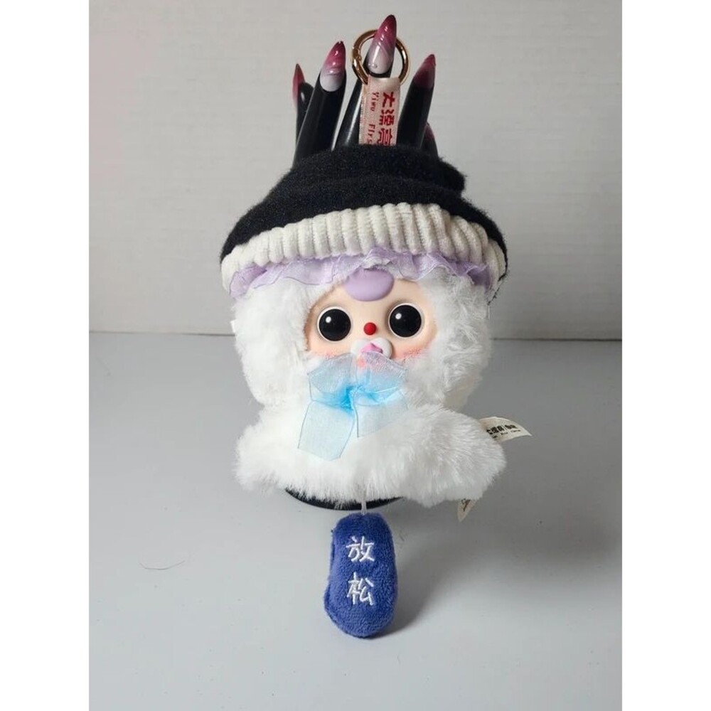 Sunny doll plush keychain